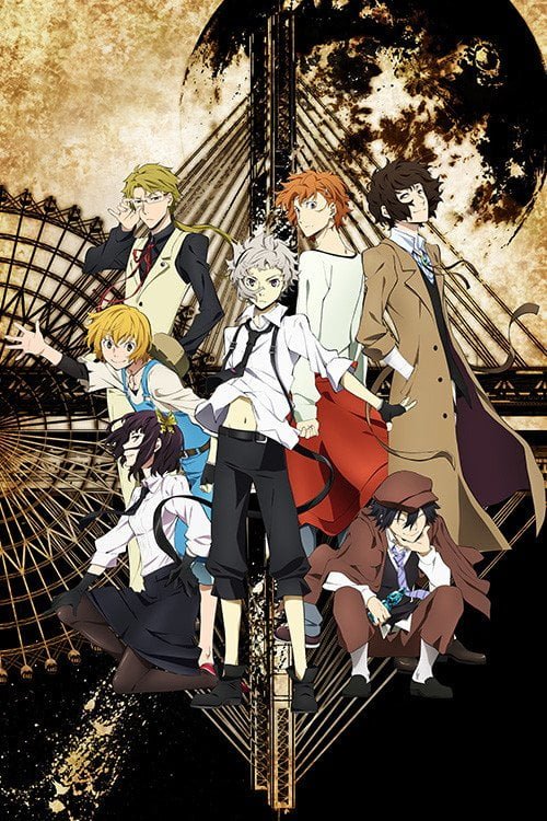 dakimakura bungo stray dogs