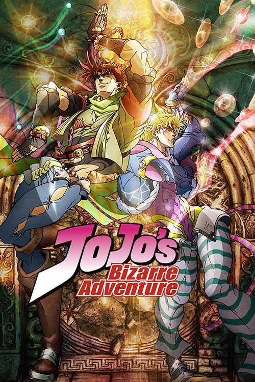 dakimakura jojo's bizarre adventure