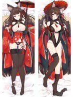 dakimakuar amagi