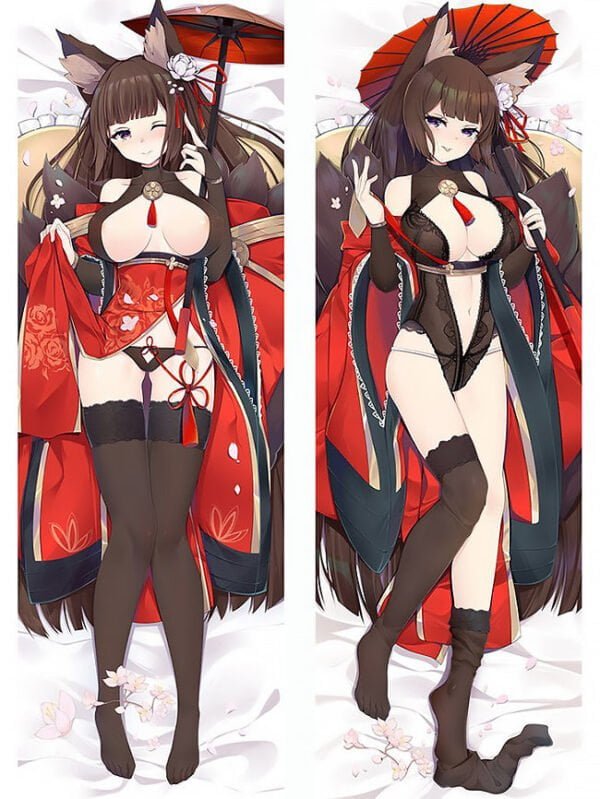 dakimakuar amagi