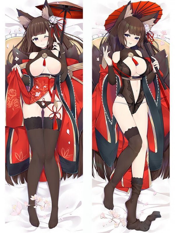 dakimakuar amagi