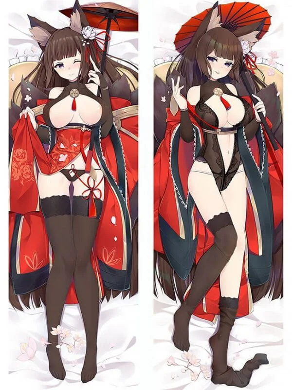 dakimakuar amagi